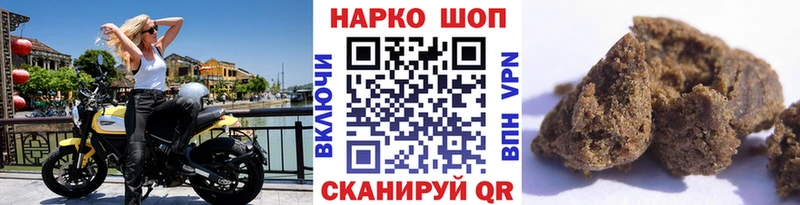 Альфа ПВП Кедровый