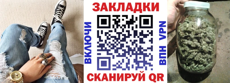 Купить КОКАИН  Амфетамин  Галлюциногенные грибы  Меф мяу мяу  ГАШИШ  Кедровый