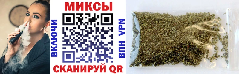 Бутират бутандиол  Купить  Кедровый 