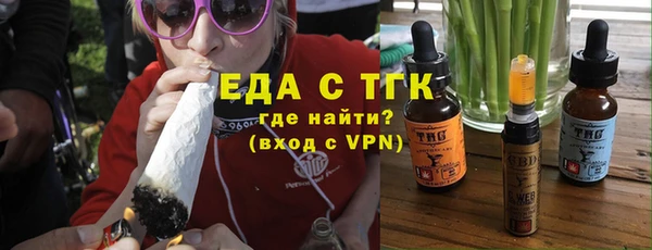 скорость mdpv Кодинск