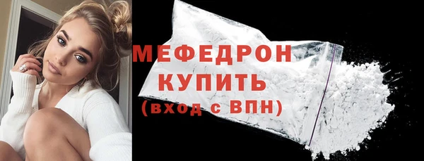 прущий лед Беломорск