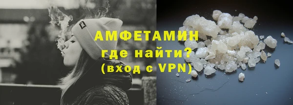 прущий лед Беломорск