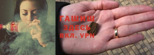 прущий лед Беломорск