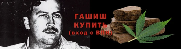 прущий лед Беломорск