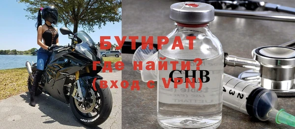 прущий лед Беломорск