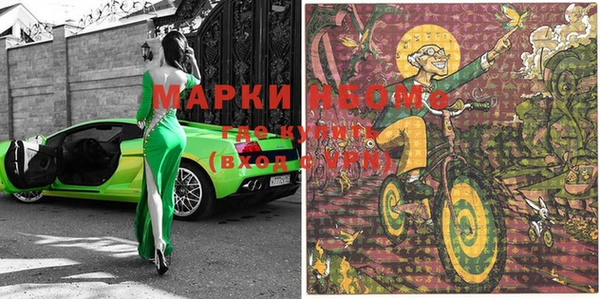 прущий лед Беломорск