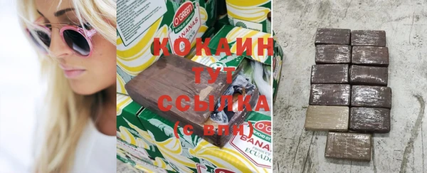 прущий лед Беломорск