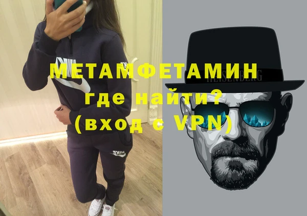 прущий лед Беломорск