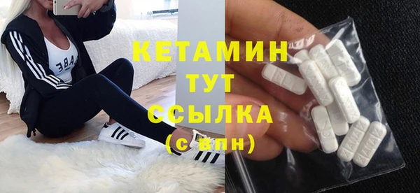 прущий лед Беломорск